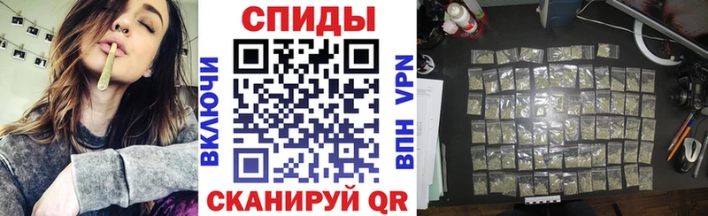 это как зайти Заречный БУТИРАТ Butirat