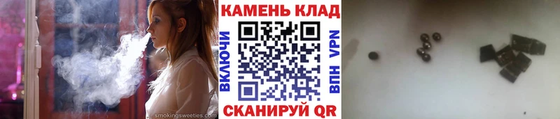 omg как зайти  Заречный  ГАШИШ гашик 