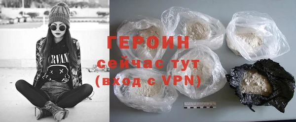 круглые Медногорск