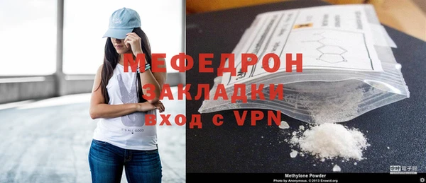 кокс Медвежьегорск