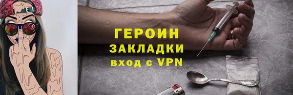 дживик Майский