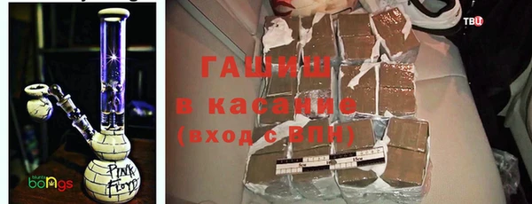 мефедрон VHQ Магадан