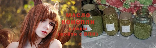 кокс Медвежьегорск