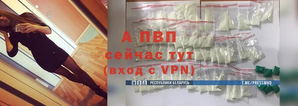 меф VHQ Магас