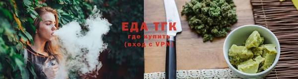 меф VHQ Магас