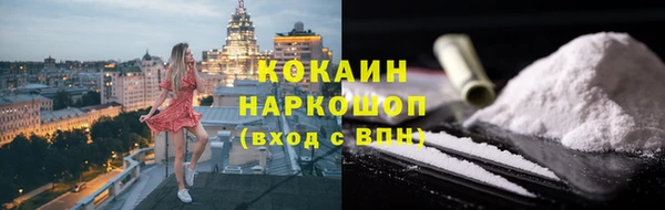 меф VHQ Магас