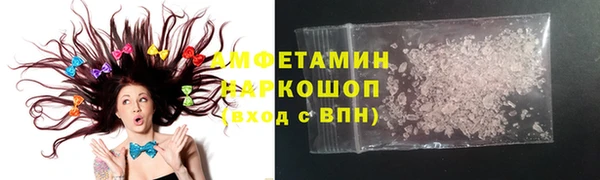 мет Мегион