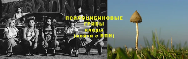 мефедрон VHQ Магадан