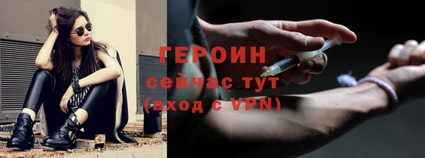 круглые Медногорск