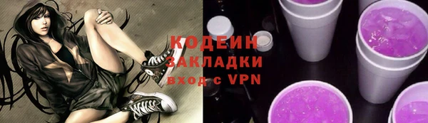 кокс Медвежьегорск