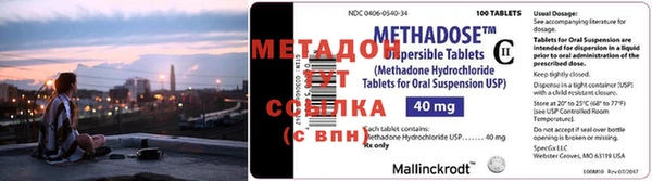 круглые Медногорск