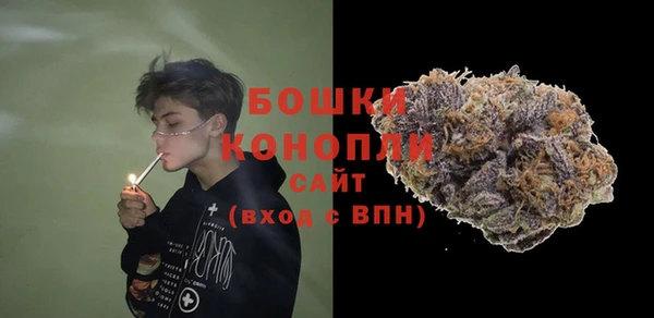 кокс Медвежьегорск