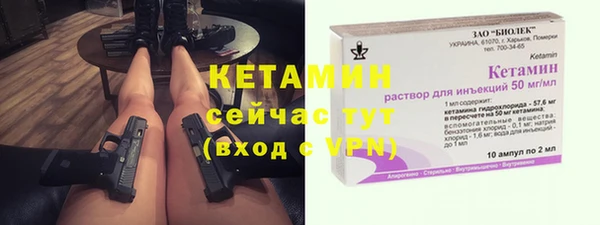 круглые Медногорск