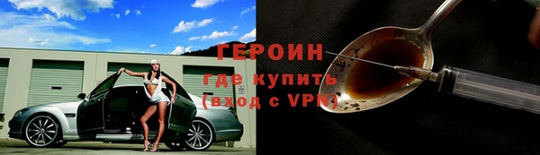 дживик Майский