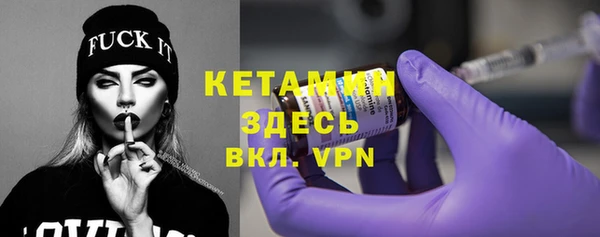 мет Мегион