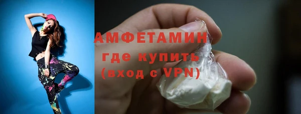 круглые Медногорск