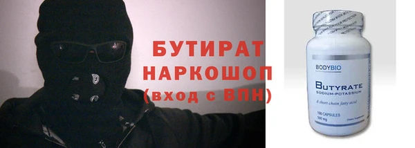 меф VHQ Магас