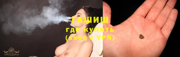 меф VHQ Магас