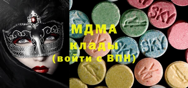 меф VHQ Магас
