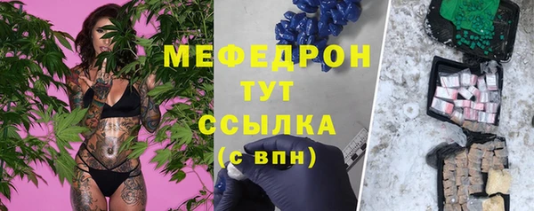 кокс Медвежьегорск