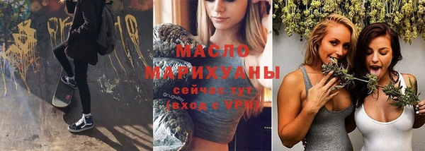 мефедрон VHQ Магадан