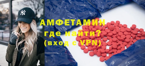 мет Мегион