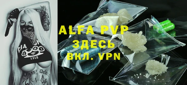 меф VHQ Магас