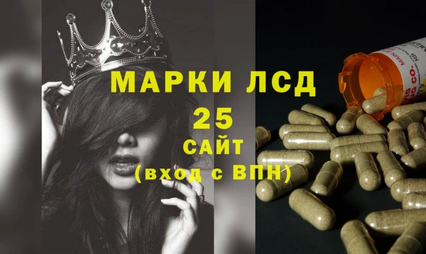 мефедрон VHQ Магадан