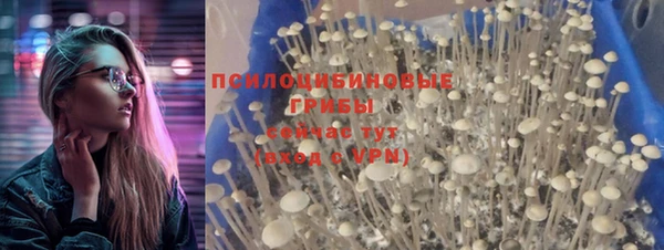 мефедрон VHQ Магадан