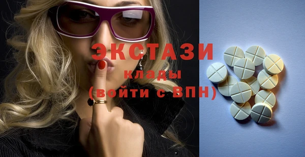 мет Мегион