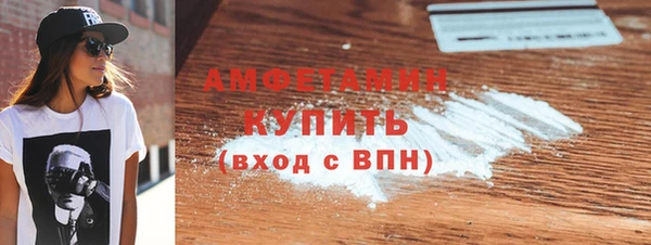 меф VHQ Магас