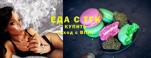 кокс Медвежьегорск