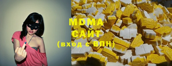 кокс Медвежьегорск