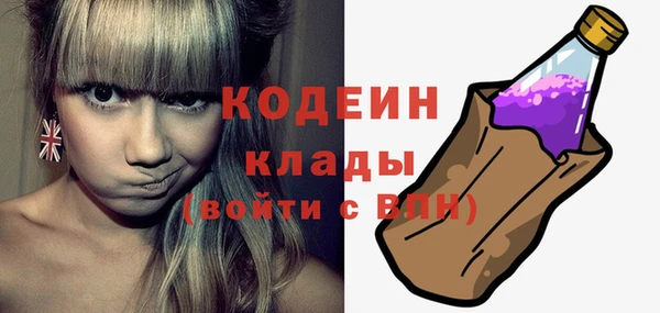 круглые Медногорск