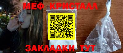 2c-b Гусев
