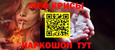 2c-b Гусев