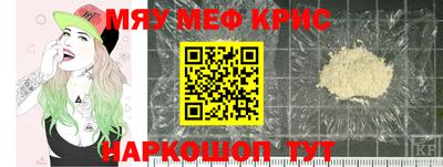 2c-b Гусев