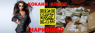 mdpv Гусь-Хрустальный
