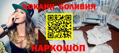 mdpv Гусь-Хрустальный