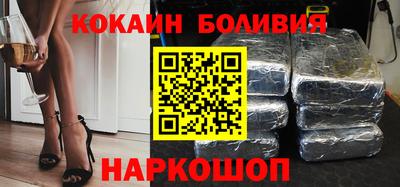 стаф Бугуруслан