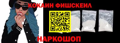 марихуана Гусиноозёрск