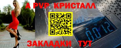 марихуана Гусиноозёрск