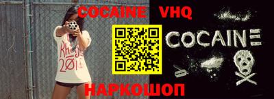 мет Будённовск