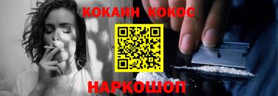 mdpv Гусь-Хрустальный