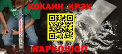 2c-b Гусев