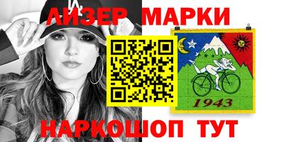mdpv Гусь-Хрустальный