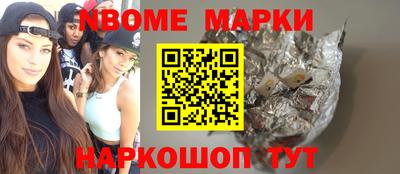 стаф Бугуруслан