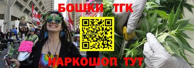 скорость mdpv Бузулук