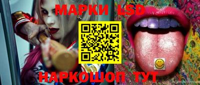 марихуана Гусиноозёрск