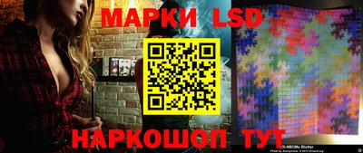 марихуана Гусиноозёрск